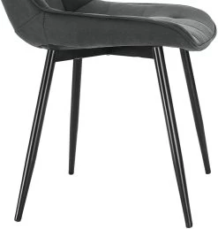 4er-Set Esszimmerstühle Mit Rückenlehne, Sitzfläche Aus Stoffbezug, Metallbeine -Möbel Store 4er Set Kuechenstuehle aus Stoffbezug Metallbeine Elif BH247an 4 MA anthrazit7 1280x1280