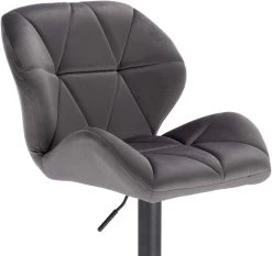 WOLTU Barhocker Designer Hocker Mit Rückenlehne, Höhenverstellbar, Drehbar, Samt 17 WOLTU Barhocker Designer Hocker Mit Rückenlehne, Höhenverstellbar, Drehbar, Samt -Möbel Store Barhocker Designer Hocker mit Rueckenlehne hoehenverstellbar drehbar Samt BH139dgr Dunkelgrau10 1280x1280